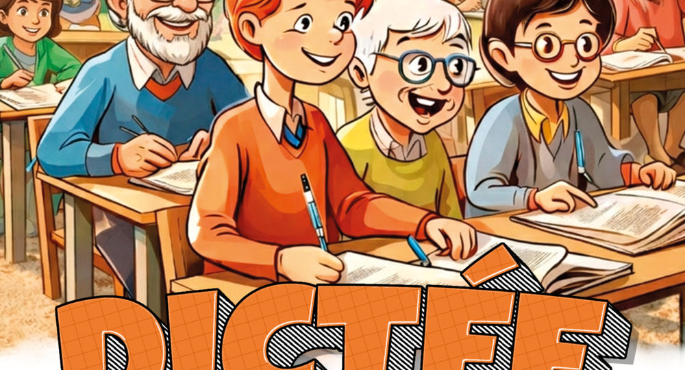 Dictée