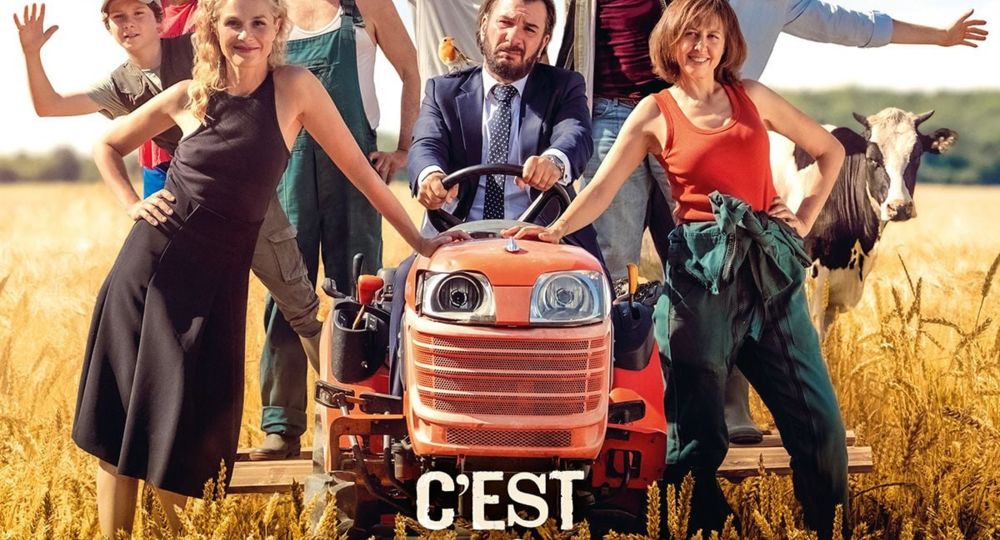 Cinéma 