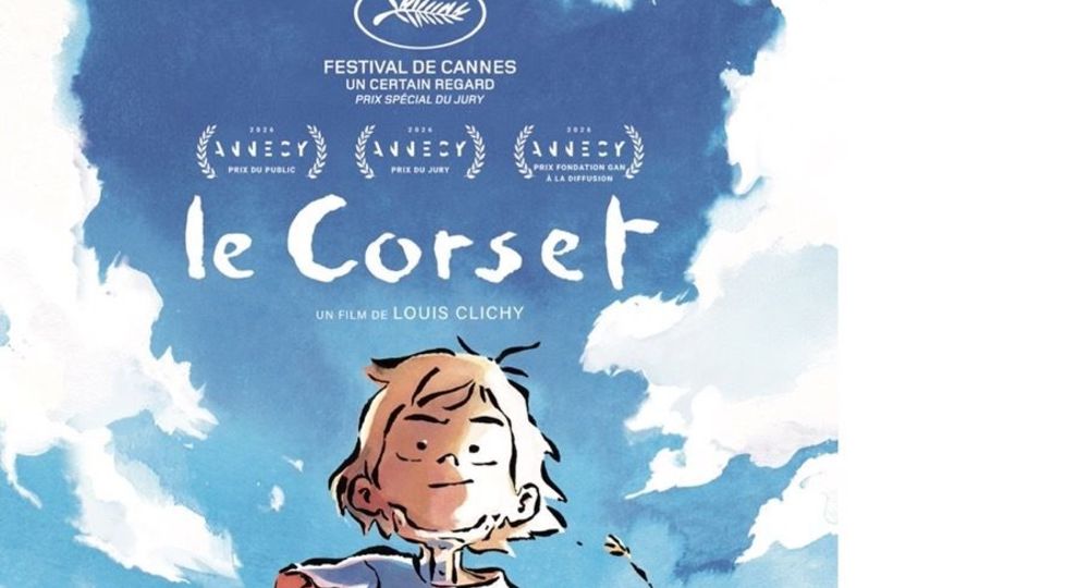 Cinéma Goûter de Noël