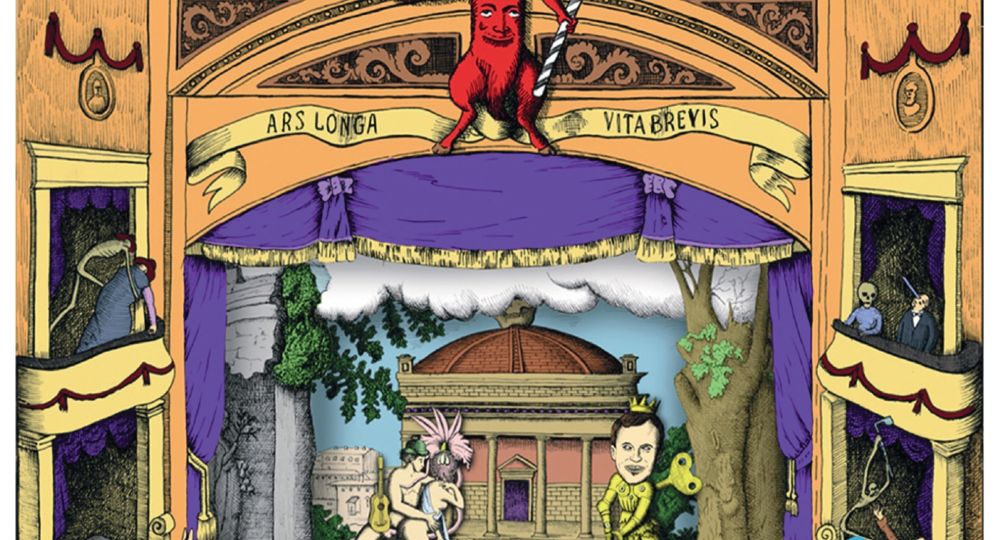 Théâtre de papier - La ballade du grand macabre