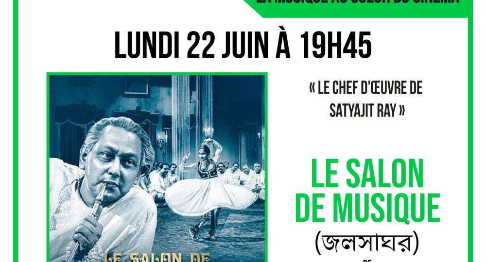 Ciné-Club de l'Uzège - Projection Le salon de musique_Uzès