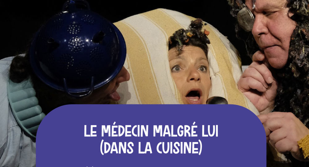 Vendredis de l'Agglo - Théâtre/Classique (revisité) 