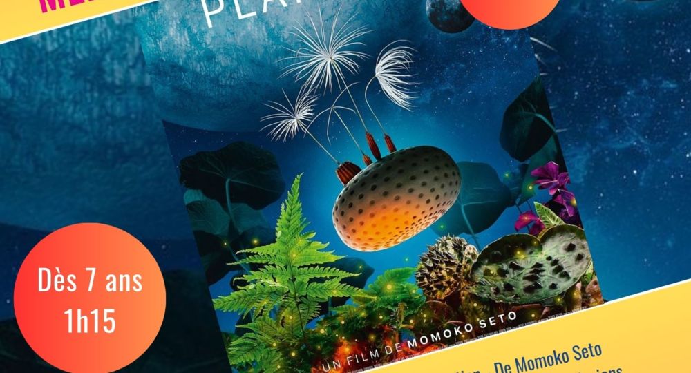 Cinéma – Planètes_La Grand-Combe