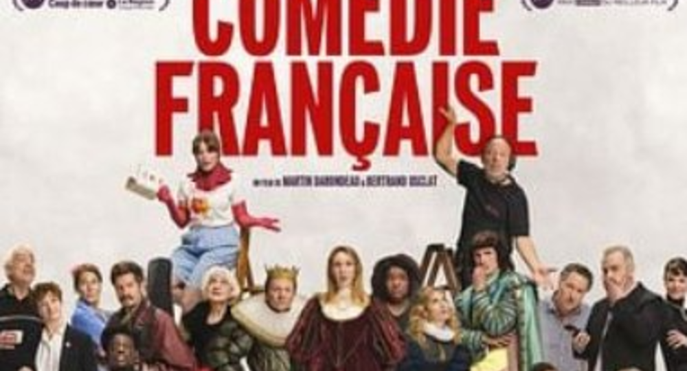 Séance cinéma 