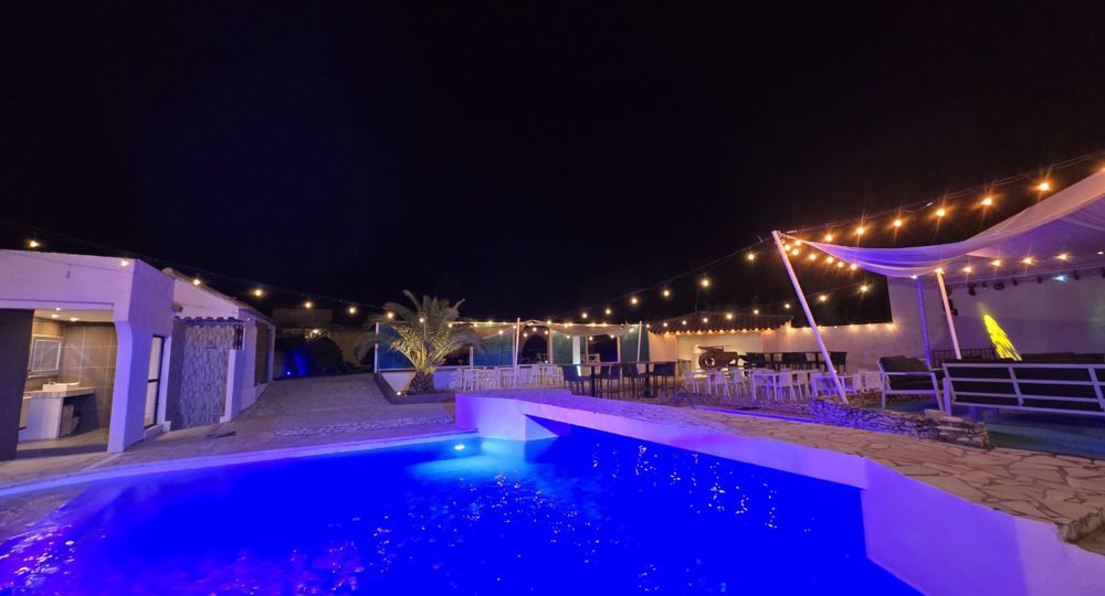 Espace Patio
