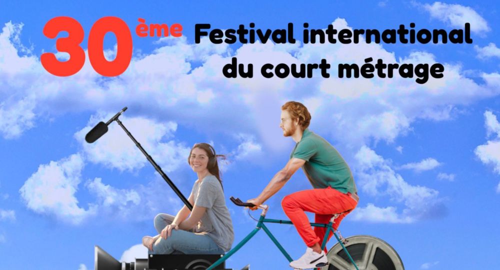 Festival 