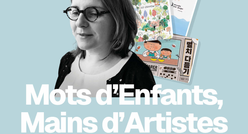 Lecture bilingue - Festival MEMA - Odile Flament et Mme Kwon
