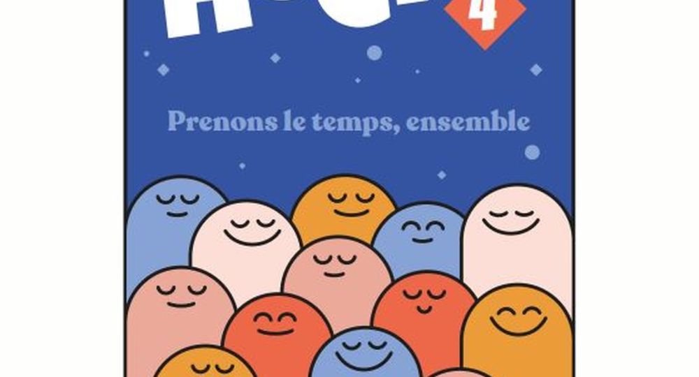 Le Fest'Hoche #4_Nîmes
