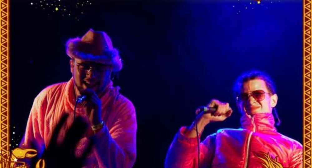 Festival Watt the Funk_Bessèges