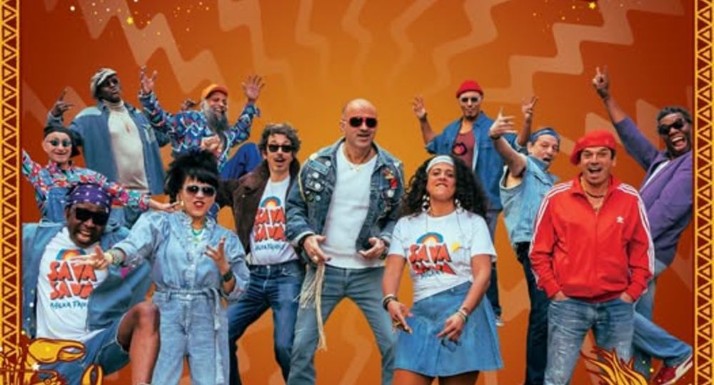 Festival Watt the Funk_Bessèges