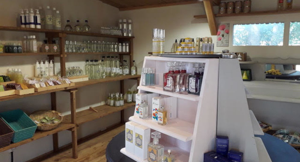 Boutique