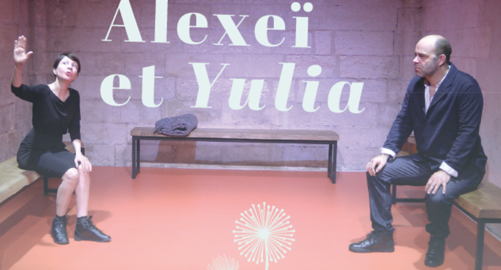 Théâtre - Alexeï et Yulia_Uzès