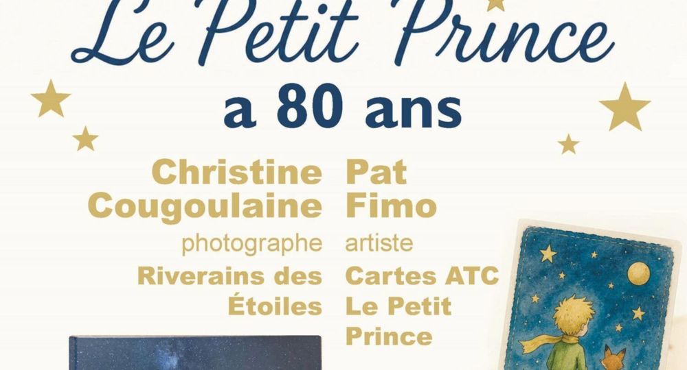 Exposition 