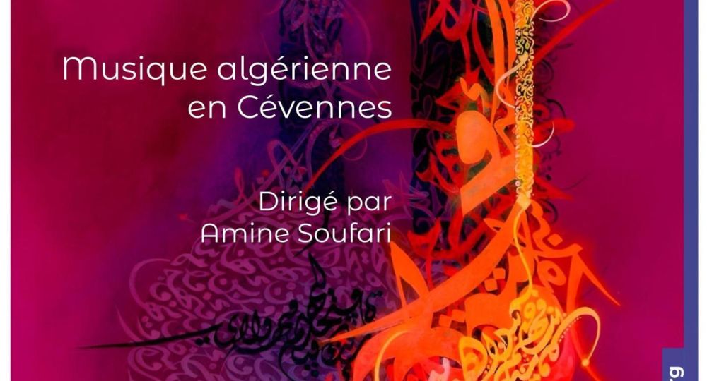 concert Dune Quissac