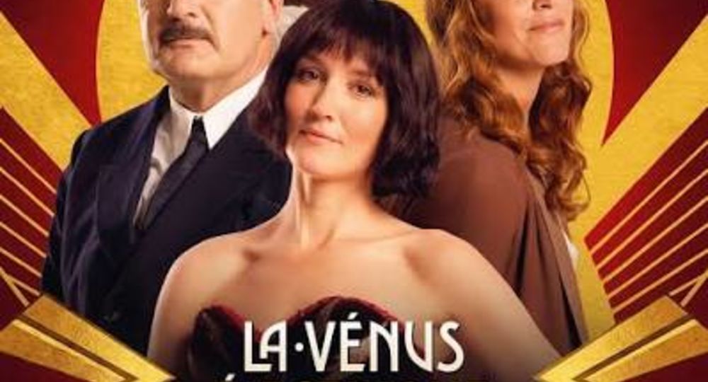 La Vénus Electrique_Lasalle