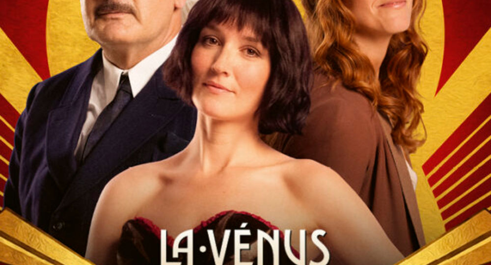 Cinéma 