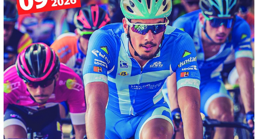 70ème Grand prix Cycliste de la Ville d'Uzès - Fête votive_Uzès