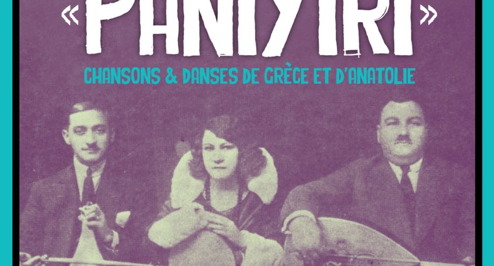 Concert de PANIYIRI aux Tréteaux du Collet_Concoules
