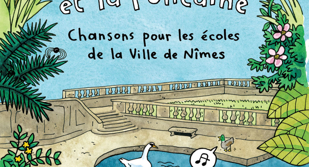 Les Jardins de la Fontaine