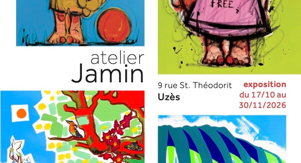 Récréation
