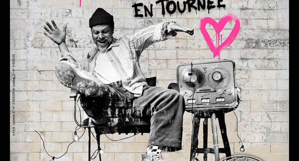 Christophe Maé_Nîmes