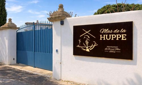 Mas de la Huppe - G&icirc;te La Hupperie
