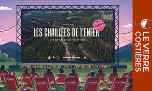 Cin&eacute;ma en plen air