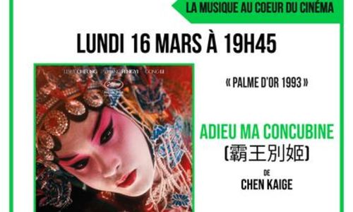 Cin&eacute;-Club de l'Uz&egrave;ge - Projection Adieu ma concubine