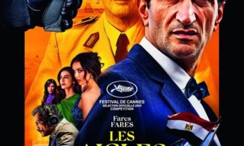 Film : Les aigles de la r&eacute;publique