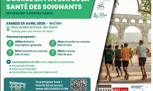Course associative - Un regard pour ma sant&eacute;