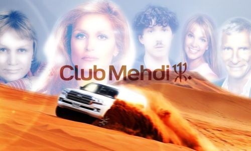 Th&eacute;&acirc;tre - Club Mehdi