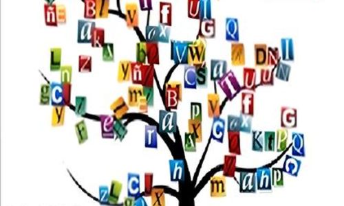 Atelier d'&eacute;criture : "Traces de l'imaginaire"