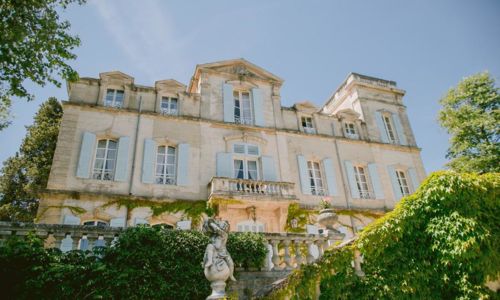 Le Ch&acirc;teau de Varenne