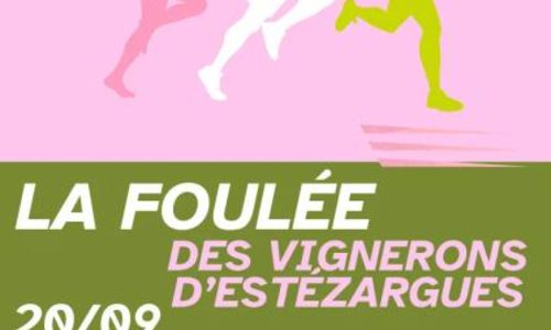 La Foul&eacute;e des Vignerons d'Est&eacute;zargues