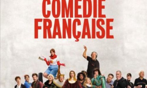 Cin&eacute;ma en plein air - De la com&eacute;die fran&ccedil;aise