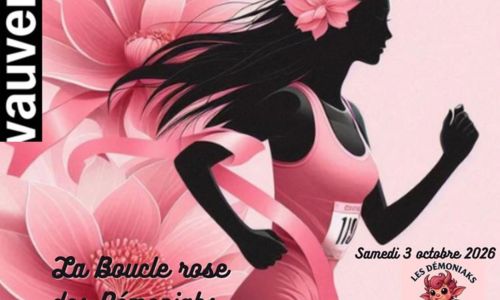 La boucle rose