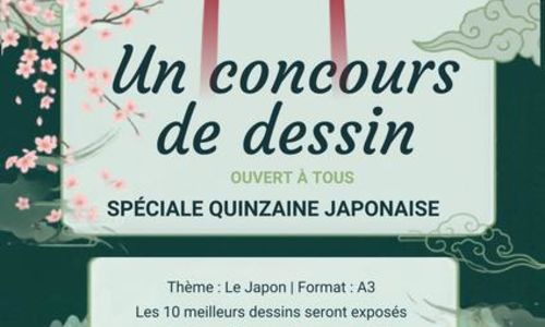 Concours de dessin sp&eacute;ciale quinzaine japonaise - Mus&eacute;e de la Soie