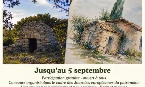 Concours Photographie, dessin ou aquarelle - Journ&eacute;es du Patrimoine
