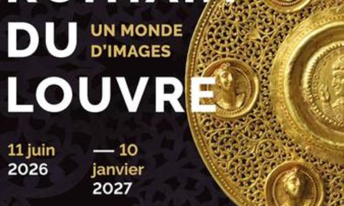 Exposition : L'art romain du Louvre. Un monde d'images