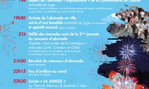 F&ecirc;te nationale