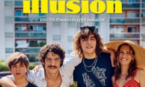 Cin&eacute;ma en plein air - Juste une illusion