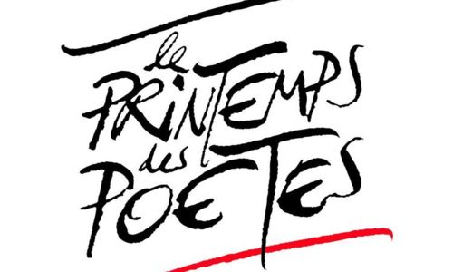 Y a d'la Po&eacute;sie dans l'Air