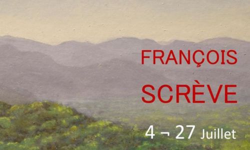 Exposition de peinture