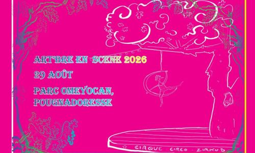 7 &egrave;me &eacute;dition d'Art'bre en sc&egrave;ne