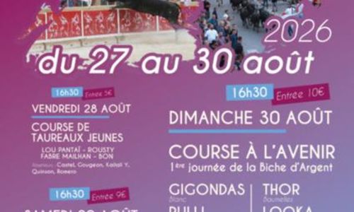 F&ecirc;te de la saint Gilles
