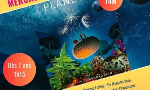 Cin&eacute;ma &ndash; Plan&egrave;tes