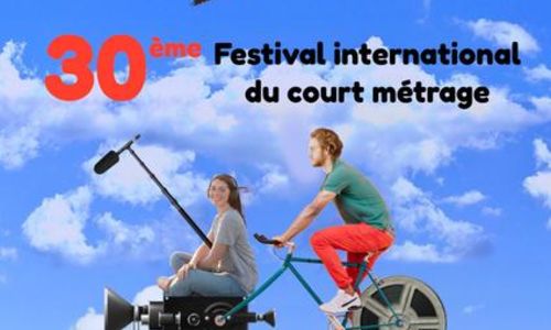 Festival "&Eacute;cran Libre" - Grand &Eacute;cran Pour Tous