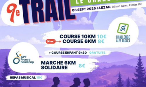 Trail - Le grand ch&ecirc;ne