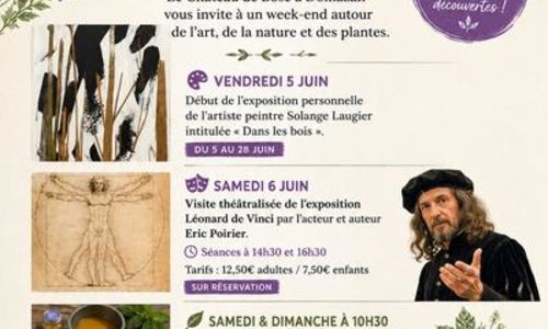 Ch&acirc;teau de Bosc - Rendez-vous aux jardins