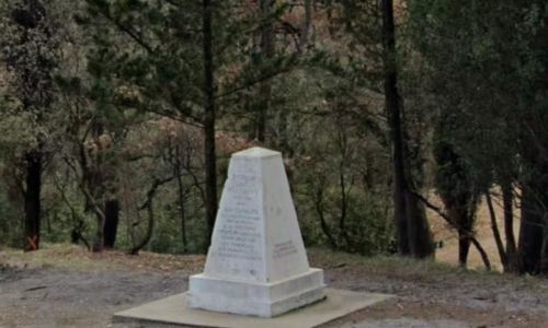 St&egrave;le du Rouret &agrave; Saint Christol lez Al&egrave;s